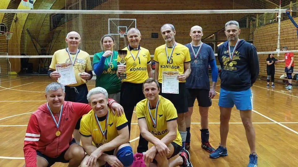 фото МБУ СК «Универсальный»