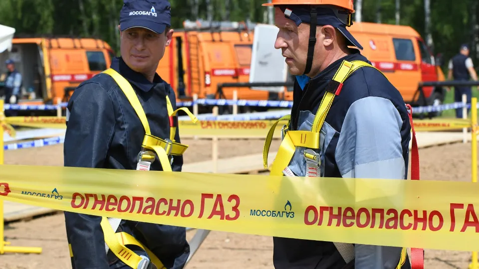 Фото: АО «Мособлгаз»