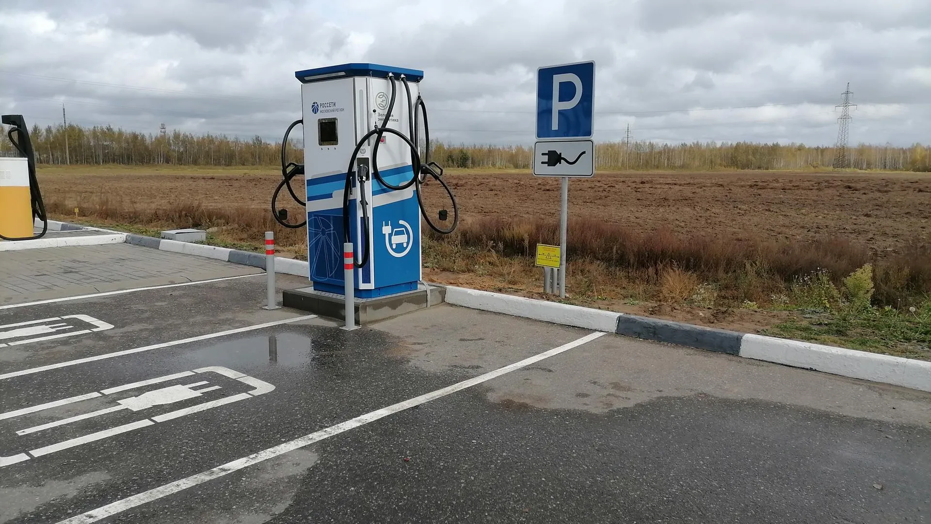 Ольга Сычёва