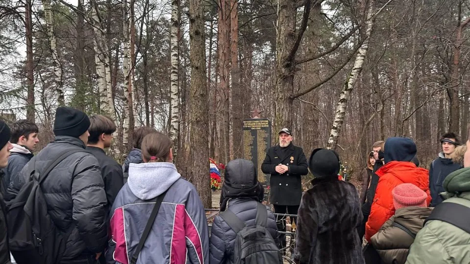 Фото: Министерство образования Московской области
