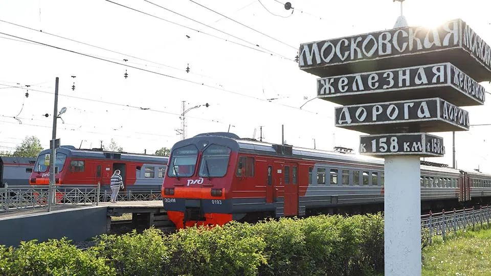 Фото: REGIONS/Оксана Лапшина