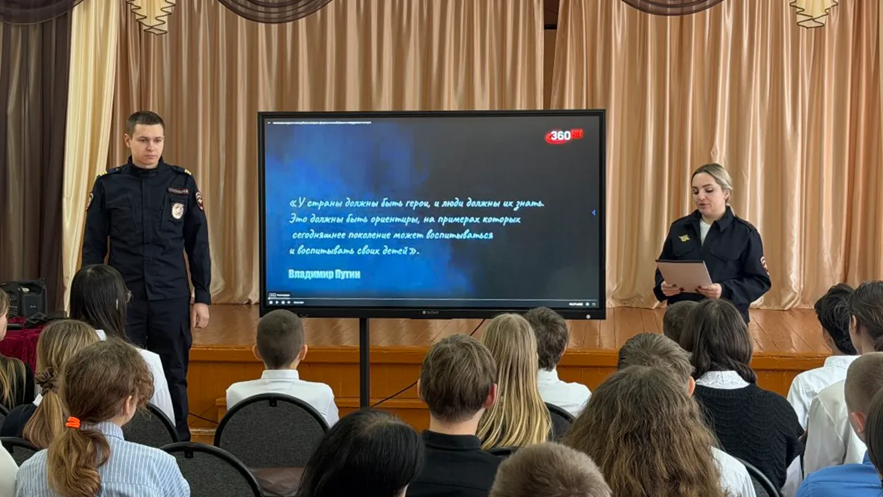 ОМВД России «Зарайский»