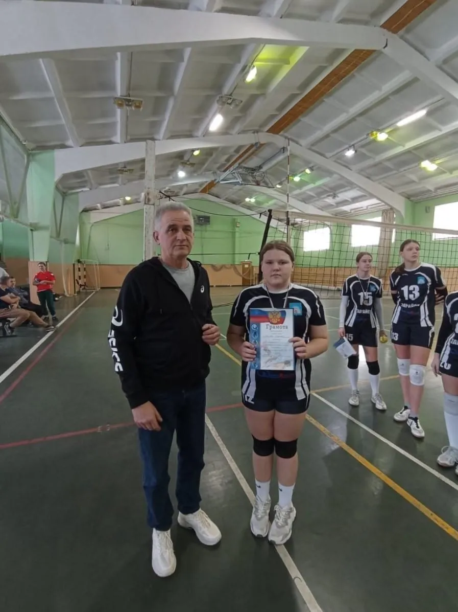 Фото: Дворец спорта «Зарайск»