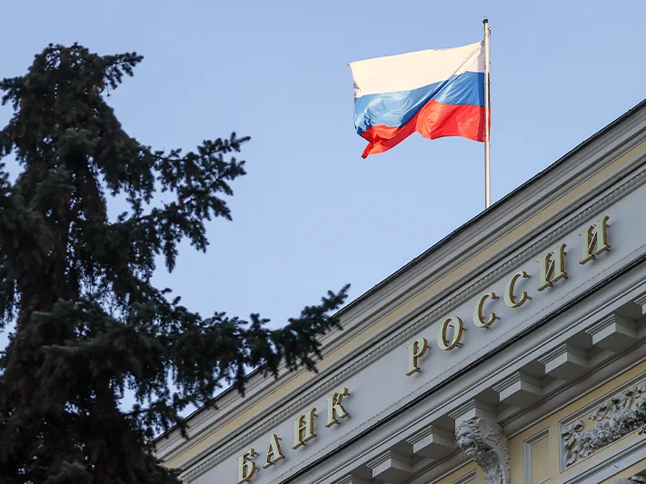 «Ничего криминального»: юрист разобрал нововведения от Центробанка