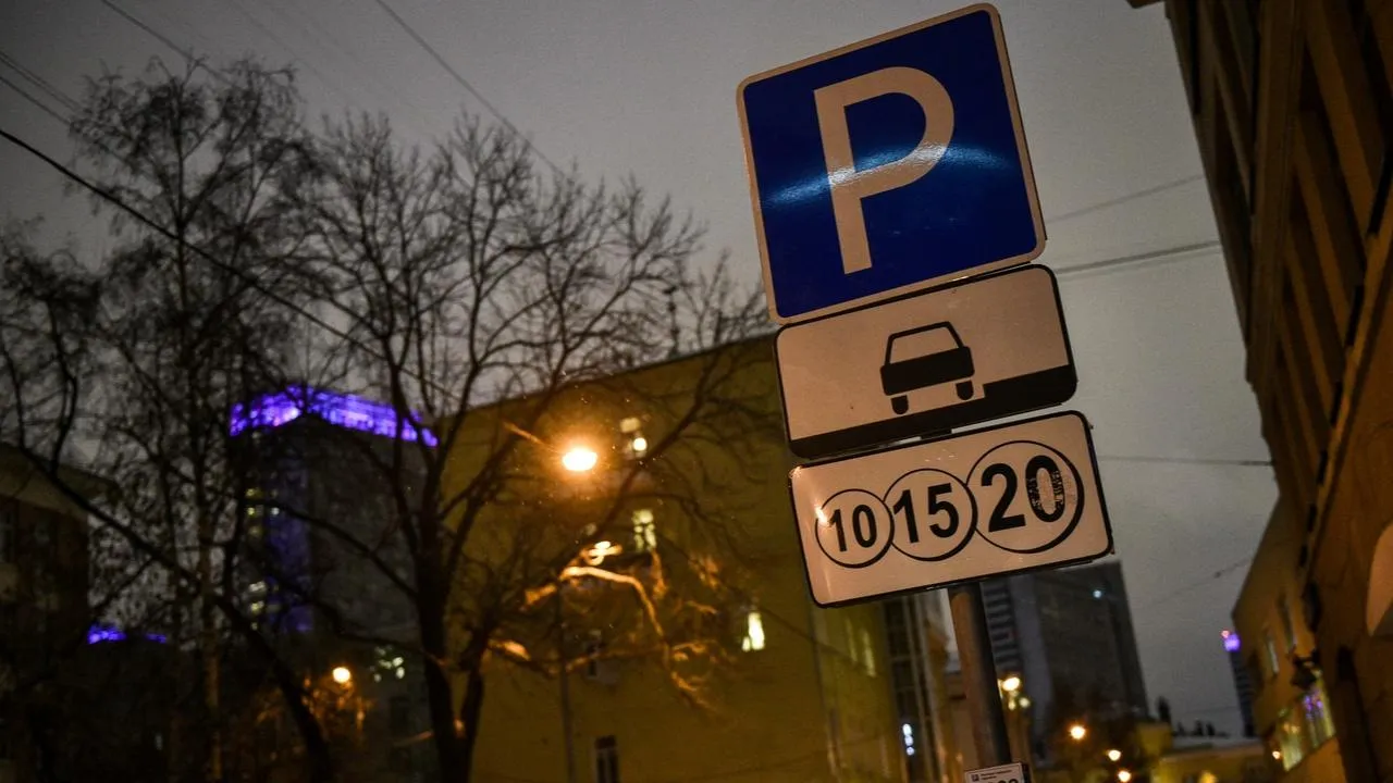 медиасток.рф