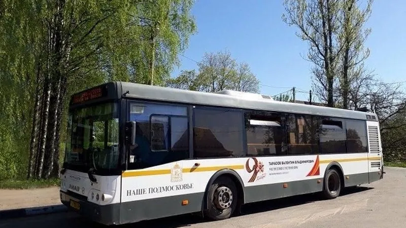 Спортсмены в Котельниках сдвинут с места автобус весом девять тонн