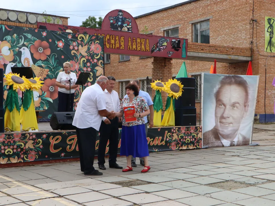 Фото: Ирина Матвеева