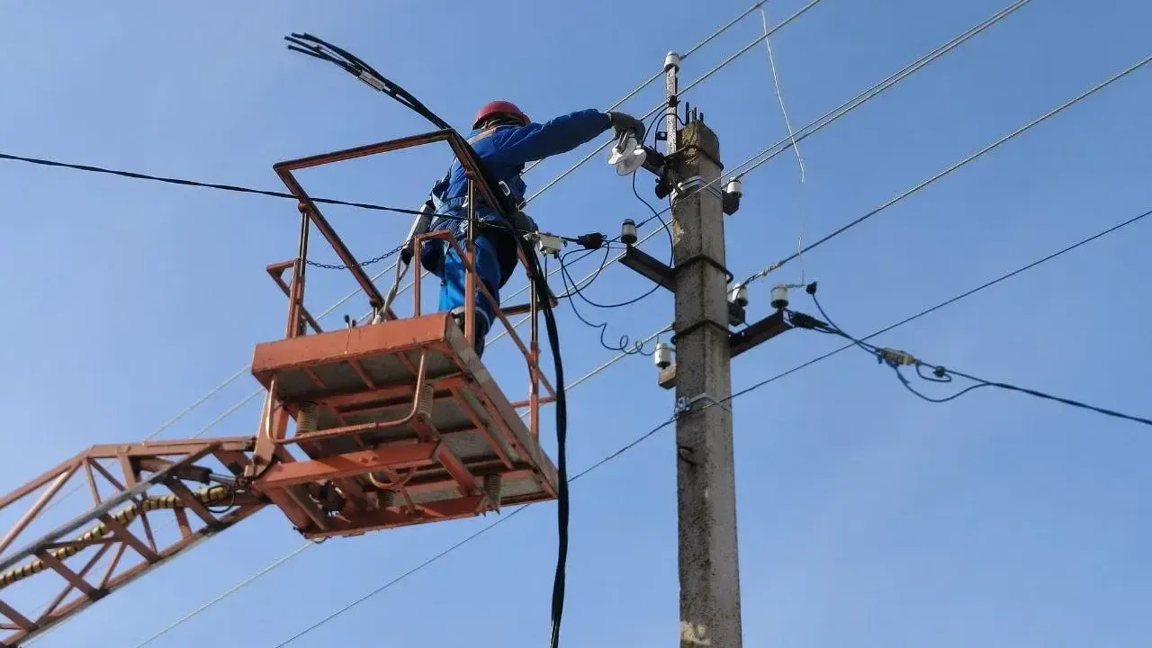 Мособлэнерго