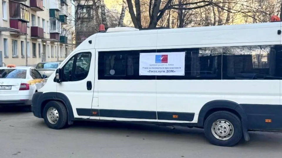 Фото: пресс-служба администрации г.о. Лобня