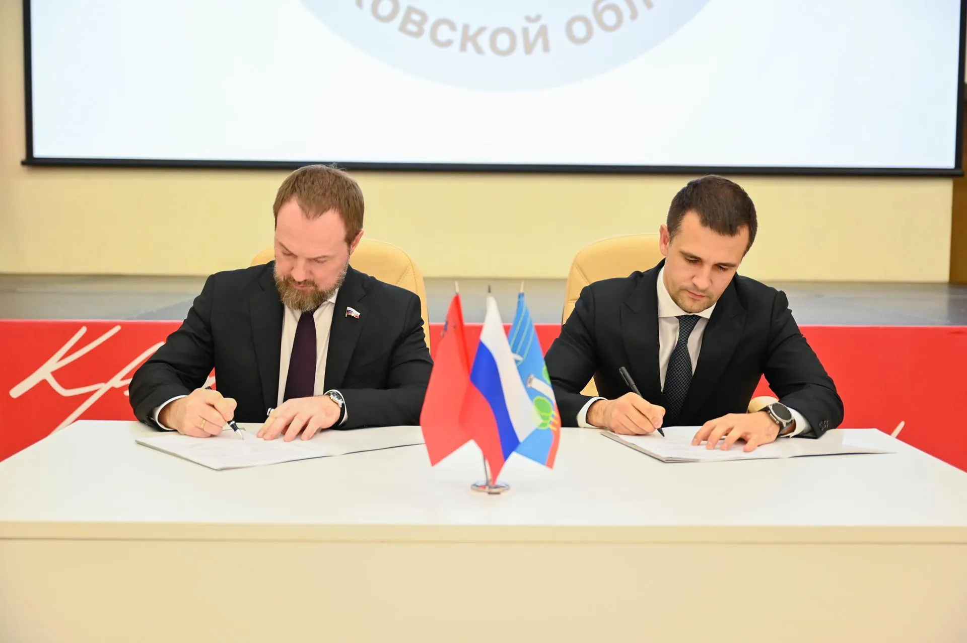 Пресс-служба администрации Ленинского городского округа