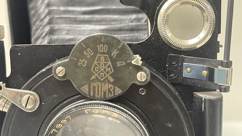 Фото: Щелковский историко-художественный музей