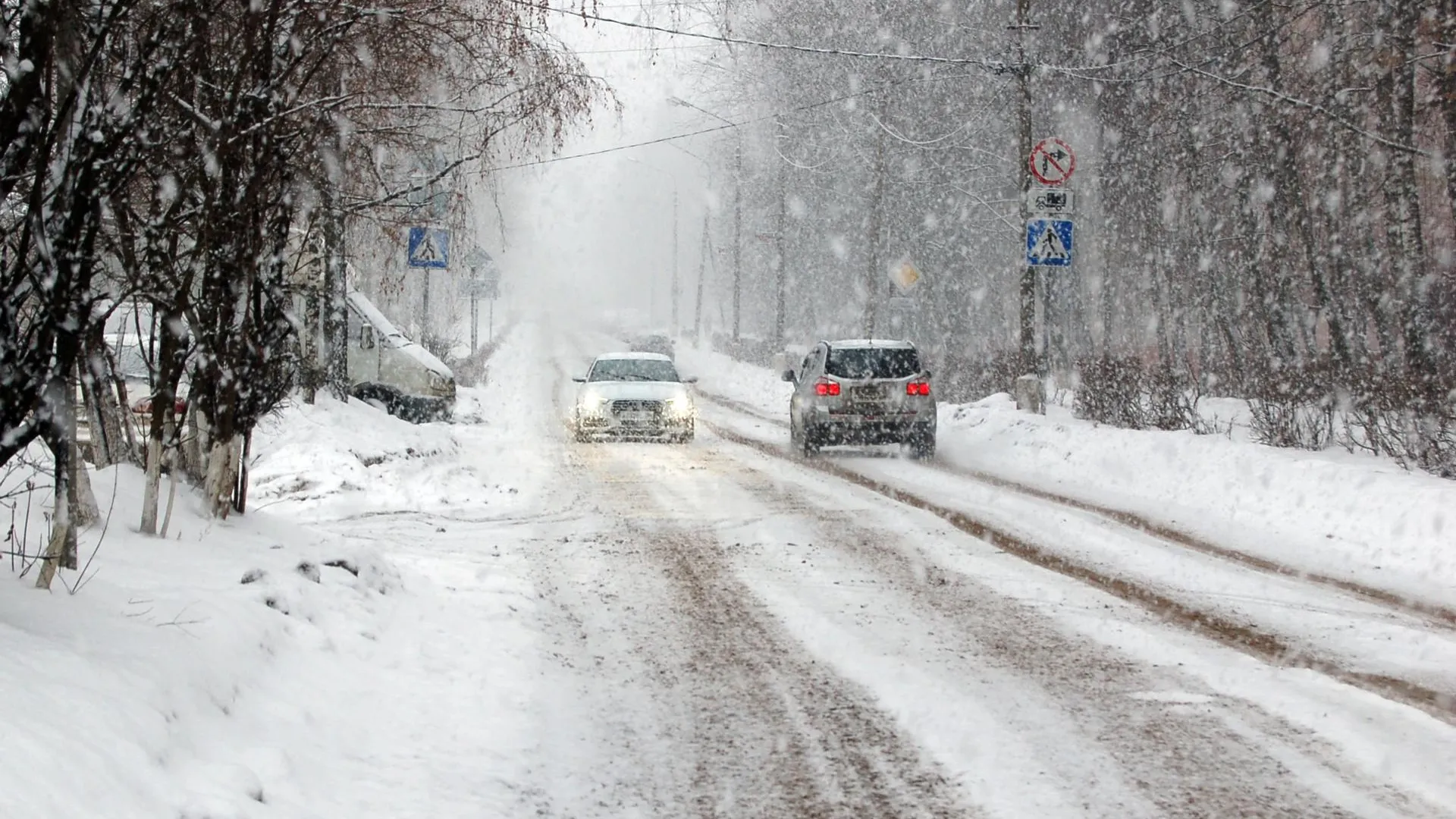 медиасток.рф