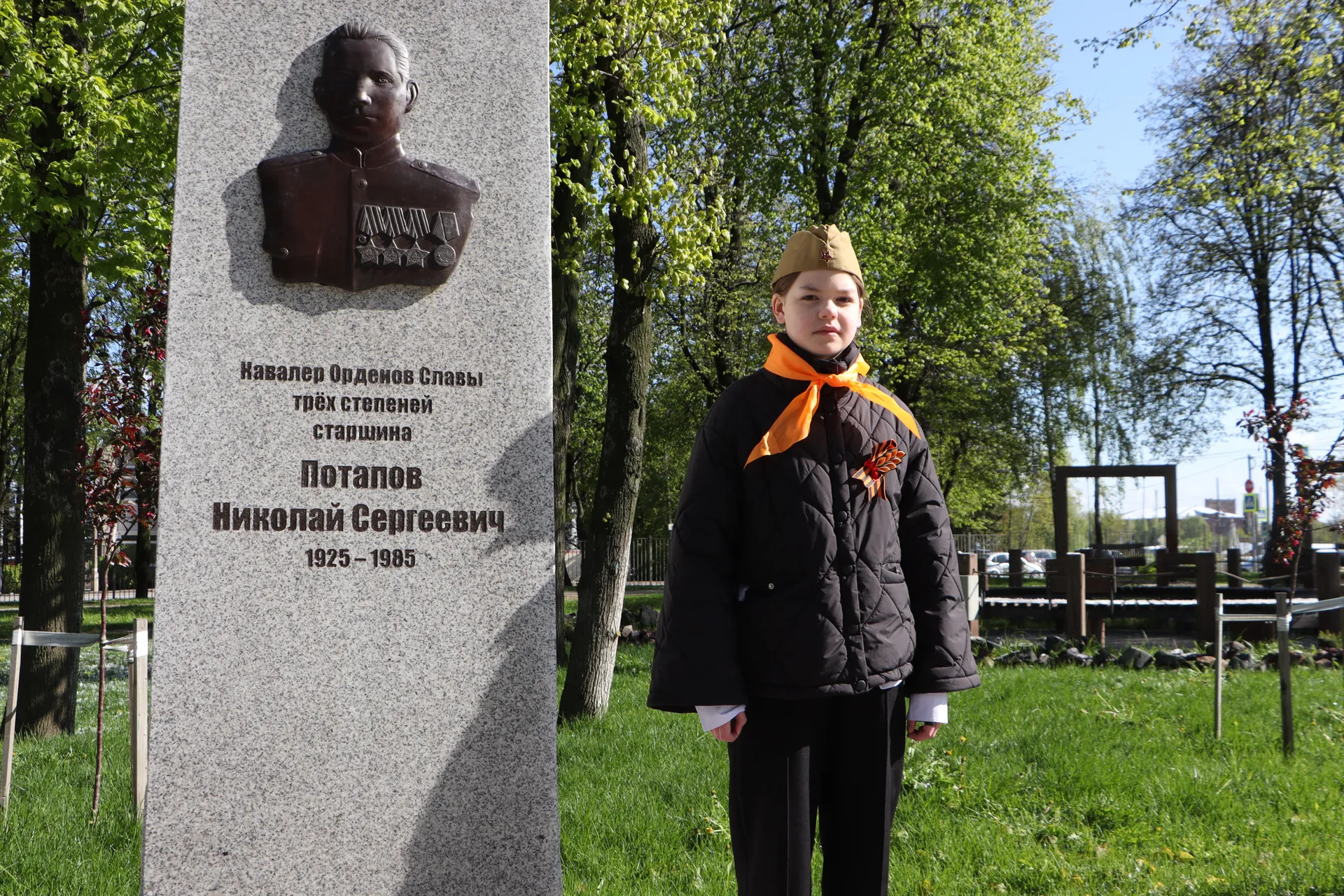 Фото: администрация г.о. Зарайск