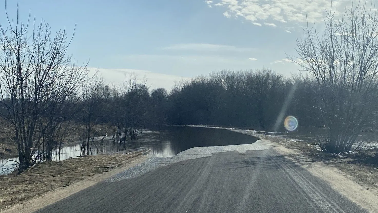 Фото: Администрация г.о. Серпухов