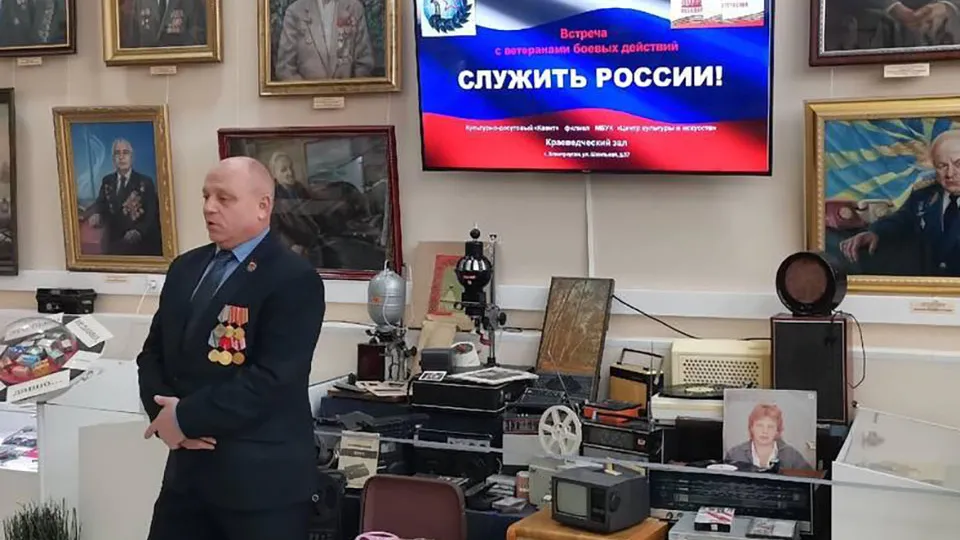 Фото: Минобраз МО