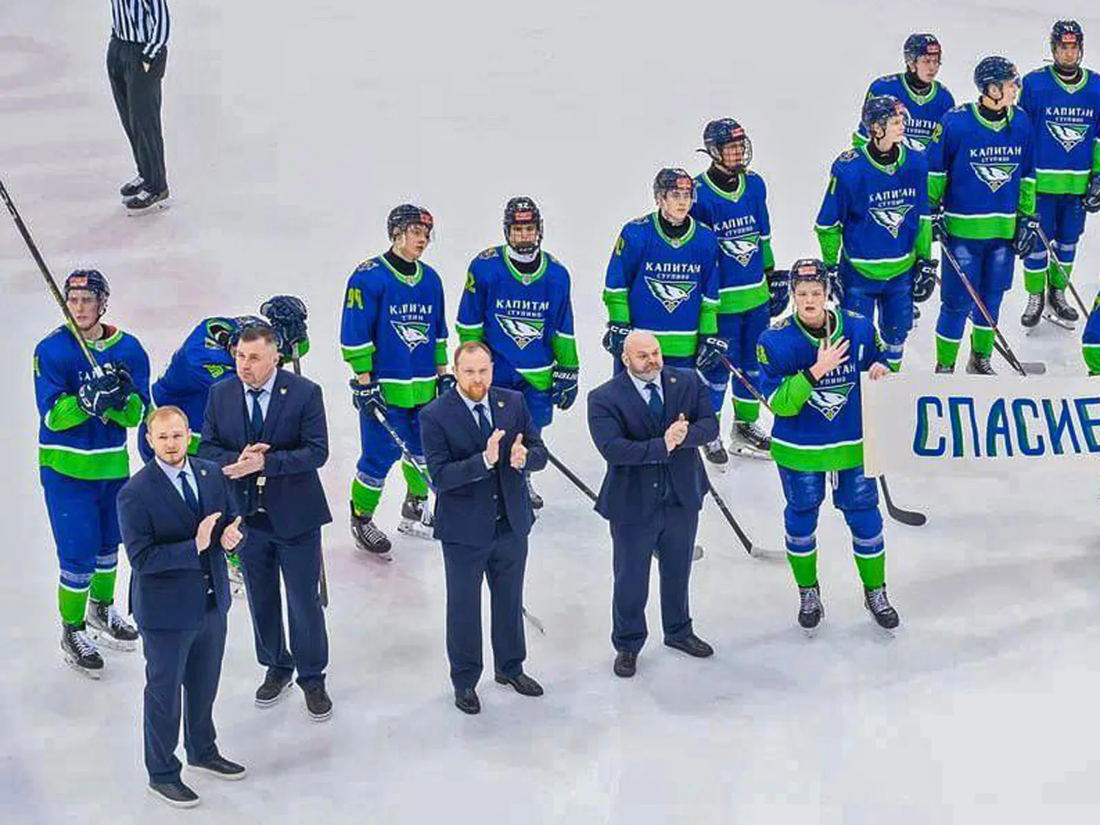 Фото: пресс-служба ХК «Капитан»