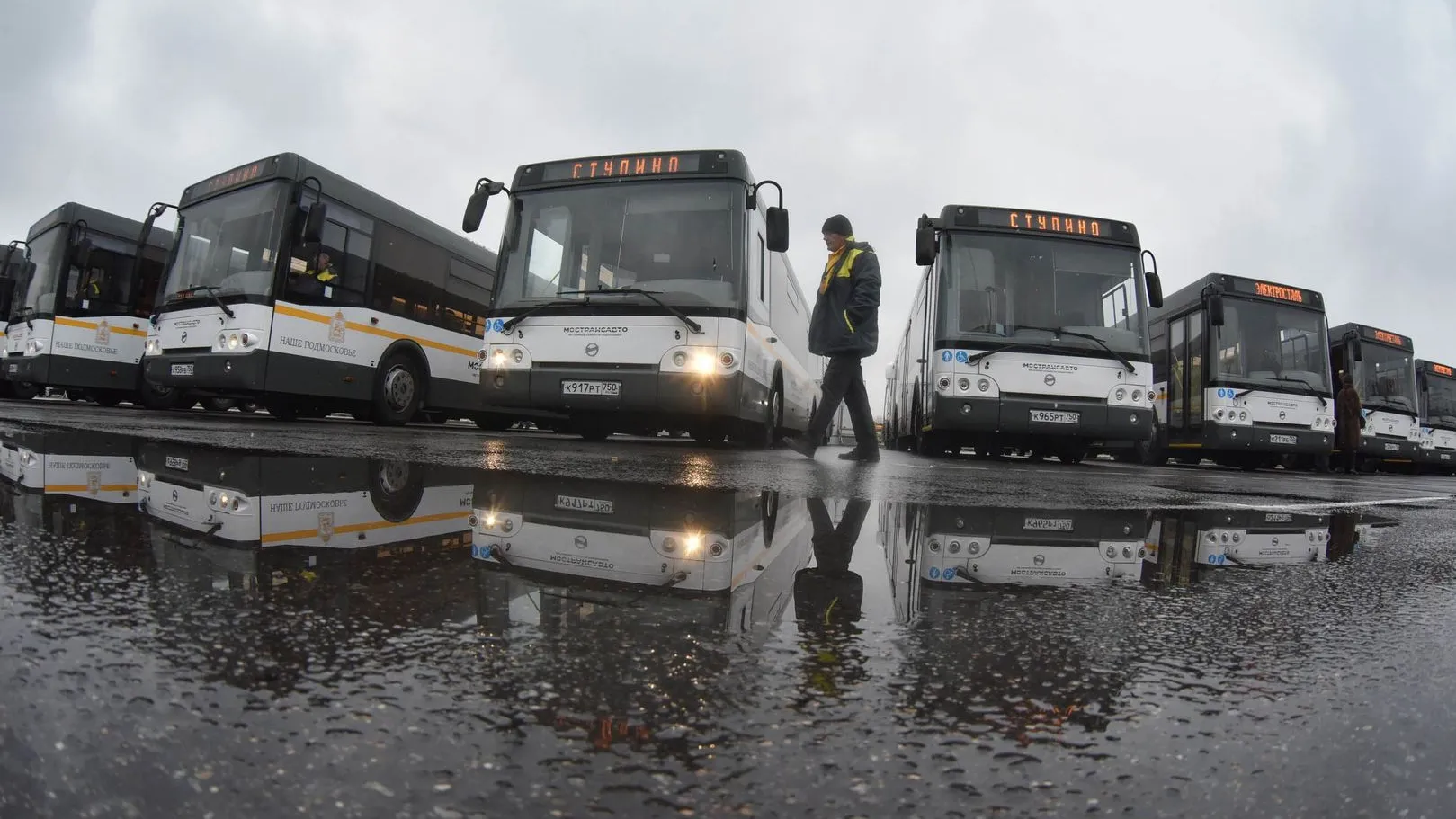 Фото: Мингосуправления МО