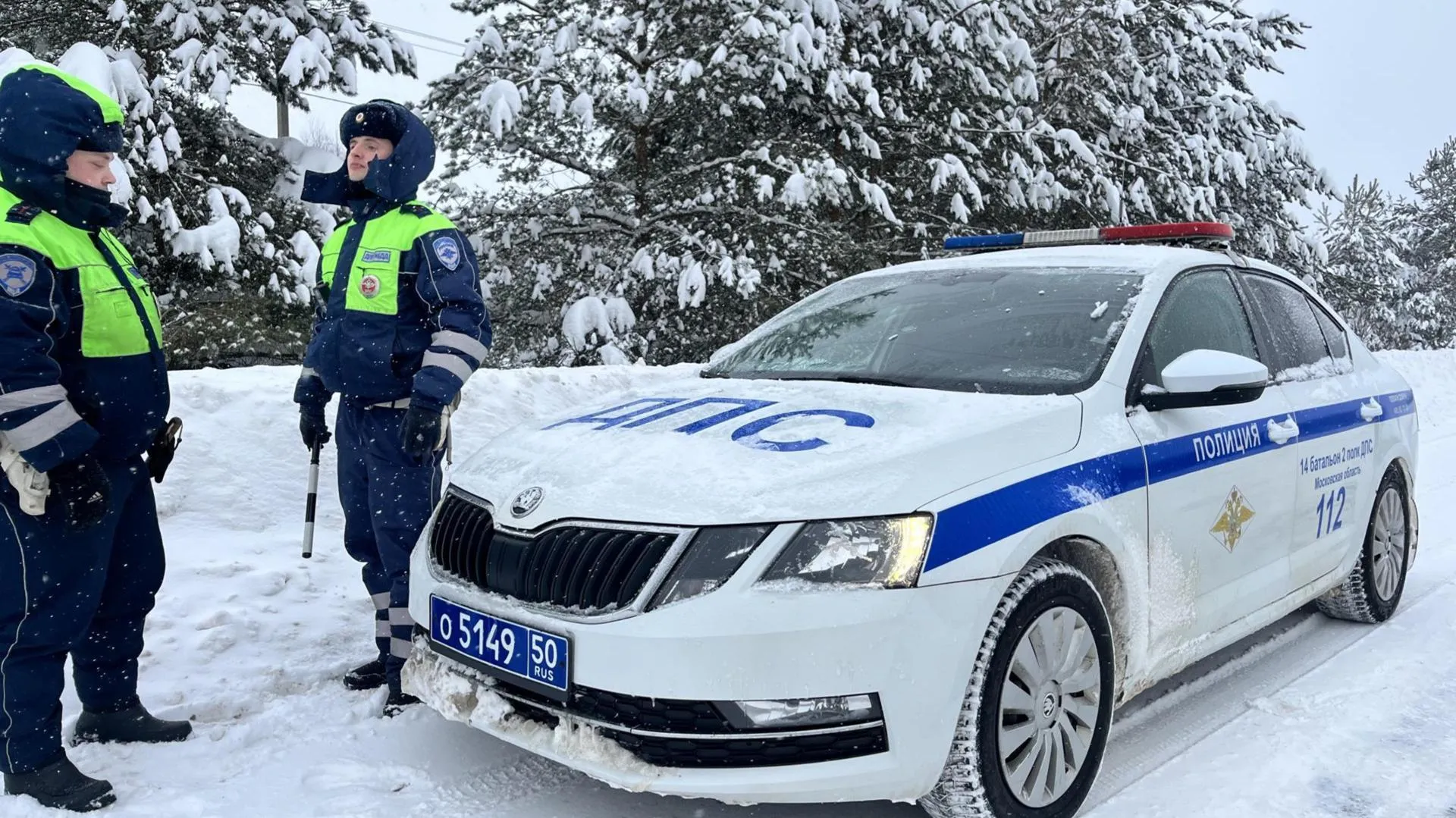 МедиаБанк Подмосковья/Ангелина Стельмух
