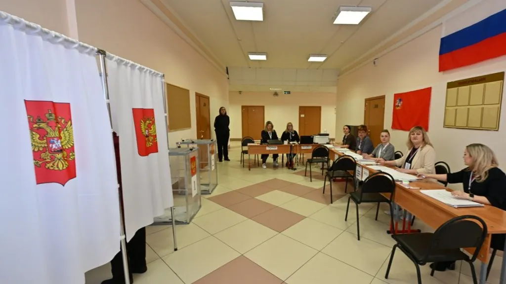 Фото: t.me/mosoblizbirkom