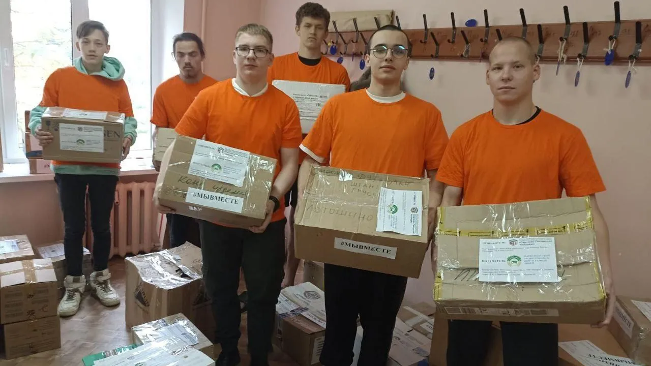 Министерство образования МО