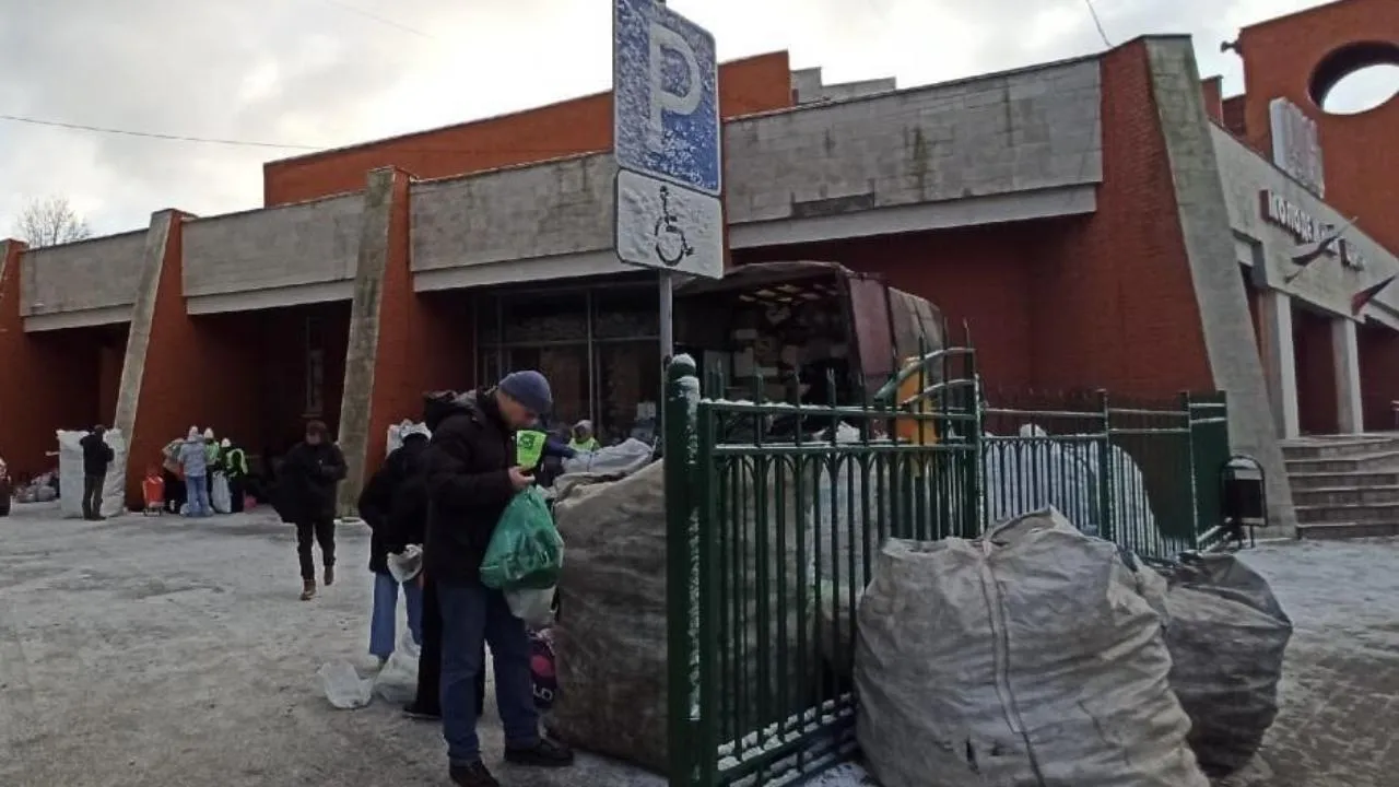 Министерство по содержанию территорий и государственному жилищному надзору