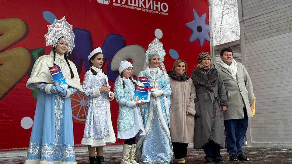 Фото: t.me/pushkinskie_parki