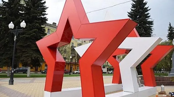 Пресс-служба администрации Балашихи