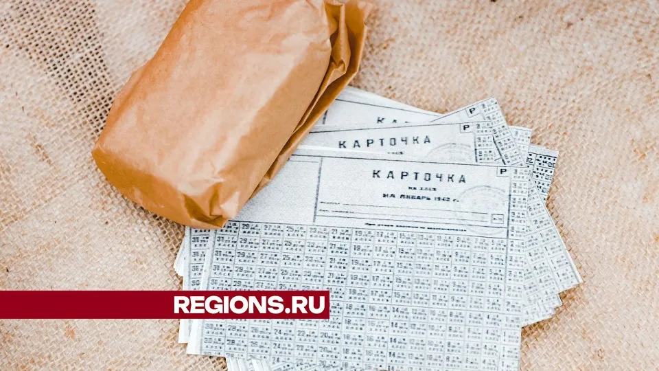 Фото: Иван Чижов