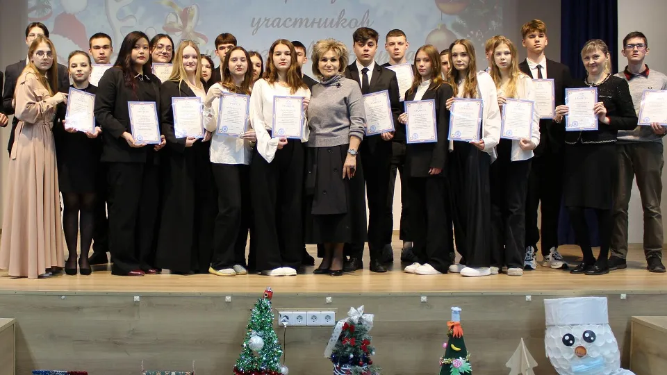 Фото: Министерство образования МО