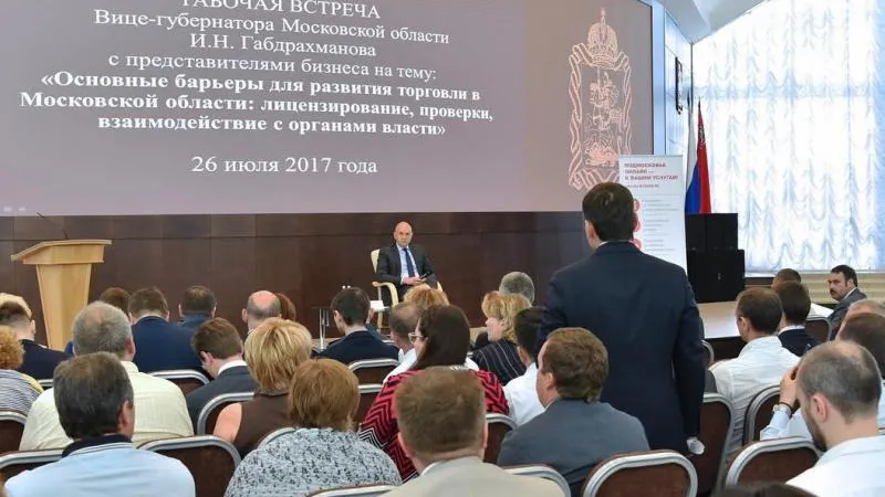 Пресс-служба губернатора и правительства МО