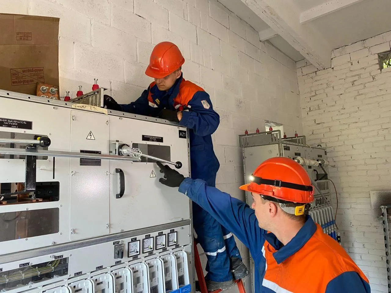 Фото: Мособлэнерго