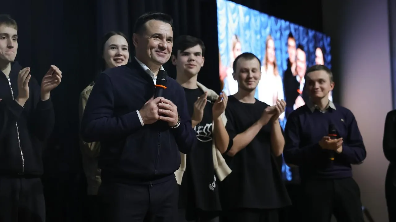 Андрей Воробьев поблагодарил участников проекта «МЫ БУДУЩЕЕ. СИЛА СМЫСЛОВ» за активность и неравнодушие