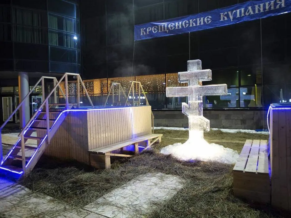 Фото: администрация м.о. Чехов