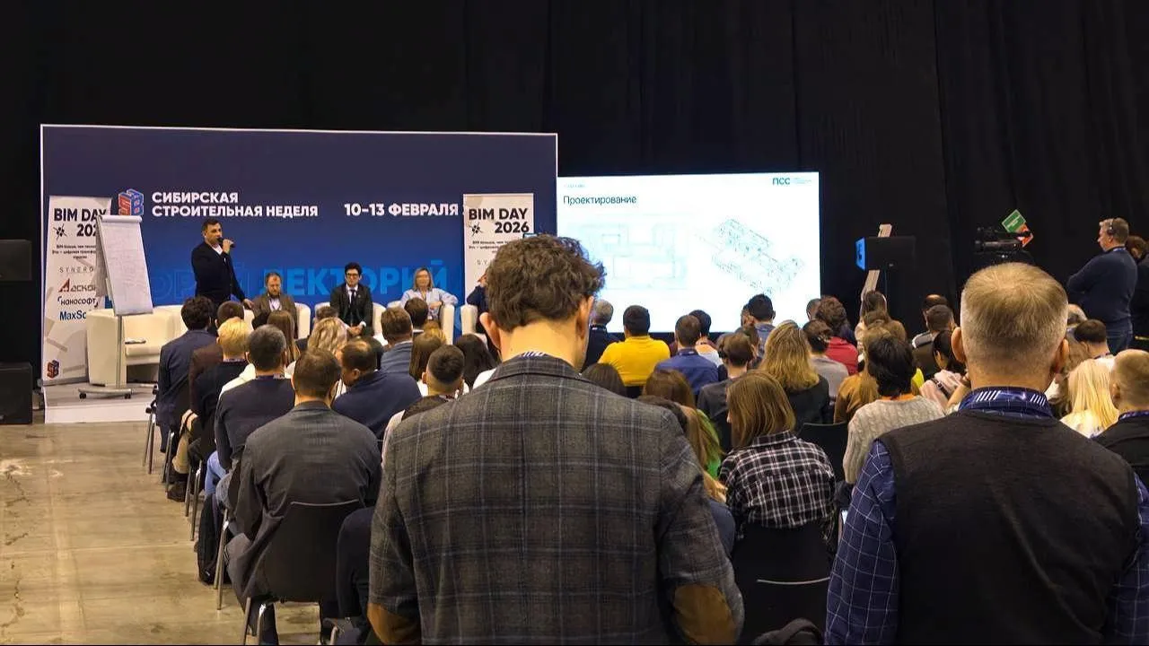 пресс-служба Министерства жилищно-коммунального хозяйства Московской  области