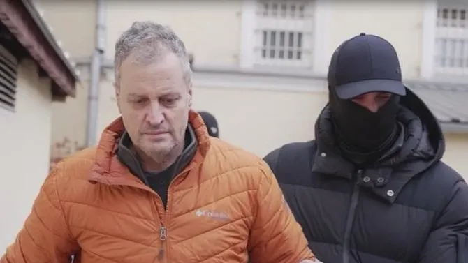 Пресс-служба ФСБ