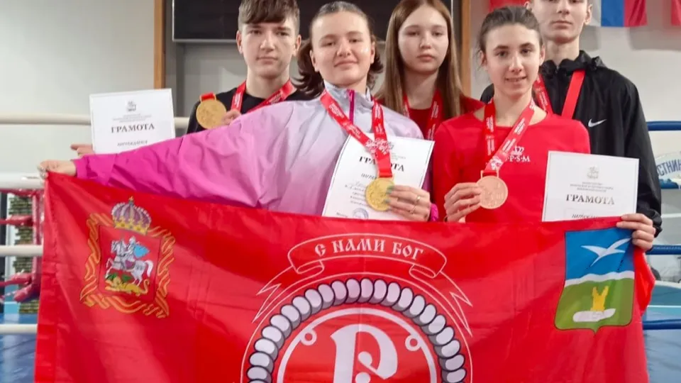 Фото: Администрация г.о. Чехов