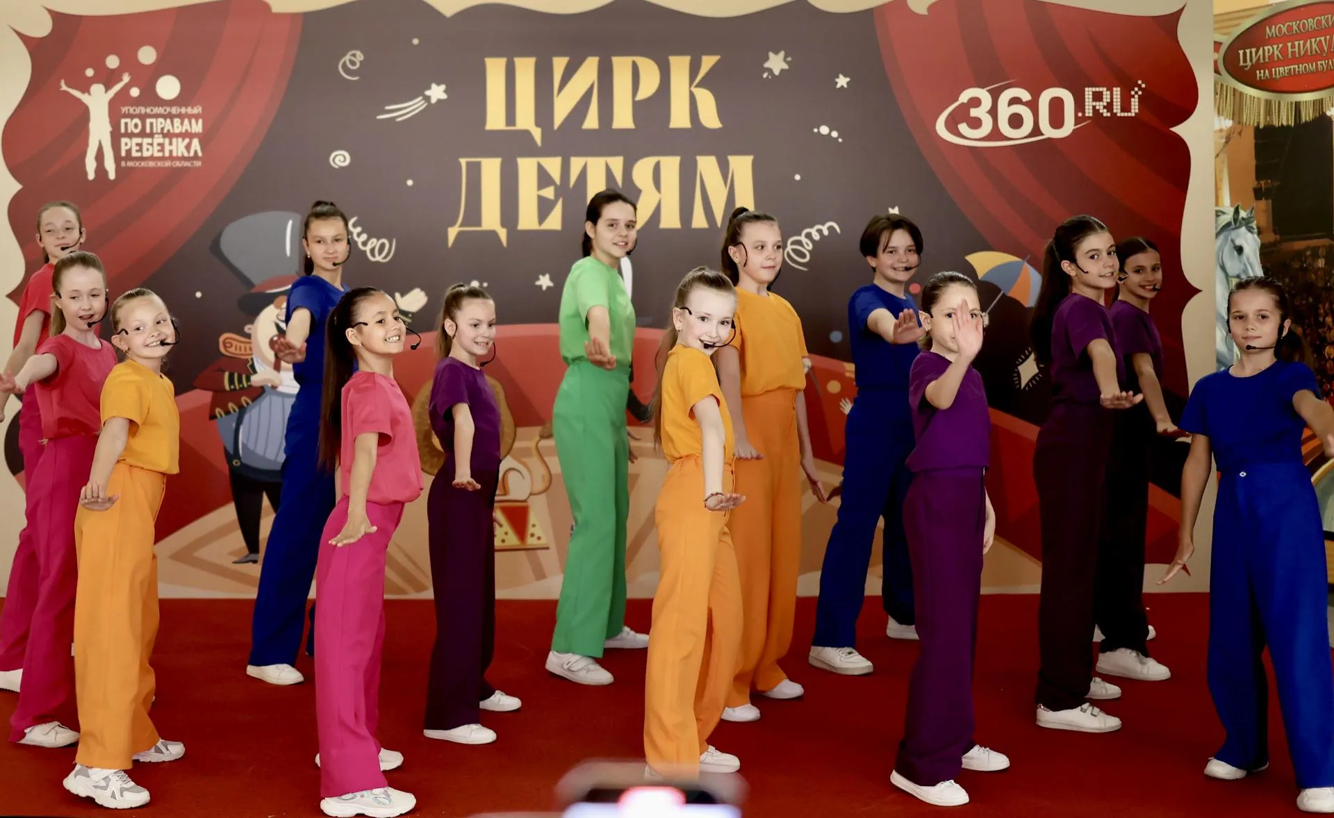 Фото: Александра Фитисова
