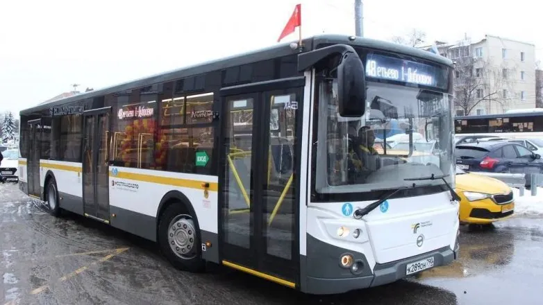 Фото: официальный сайт Мострансавто