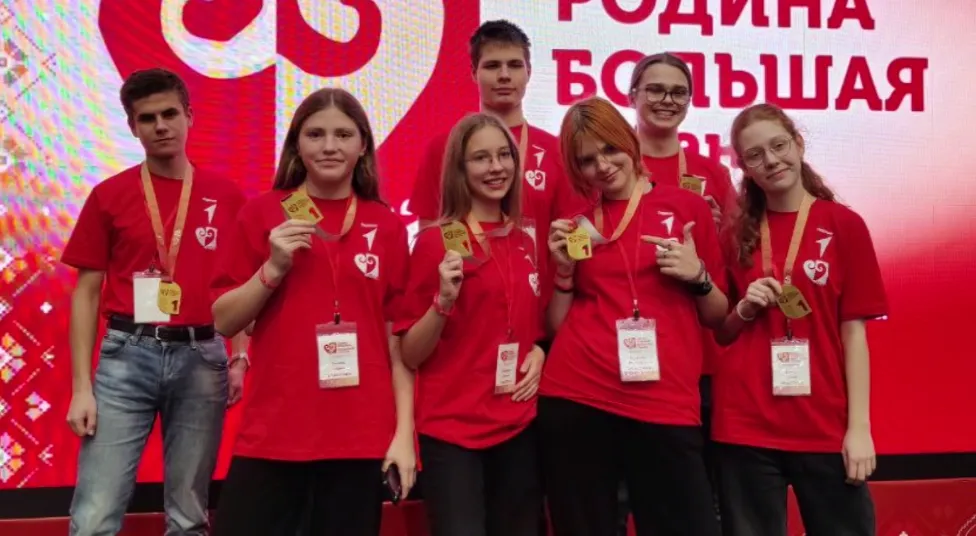 Фото: Раменский медиацентр