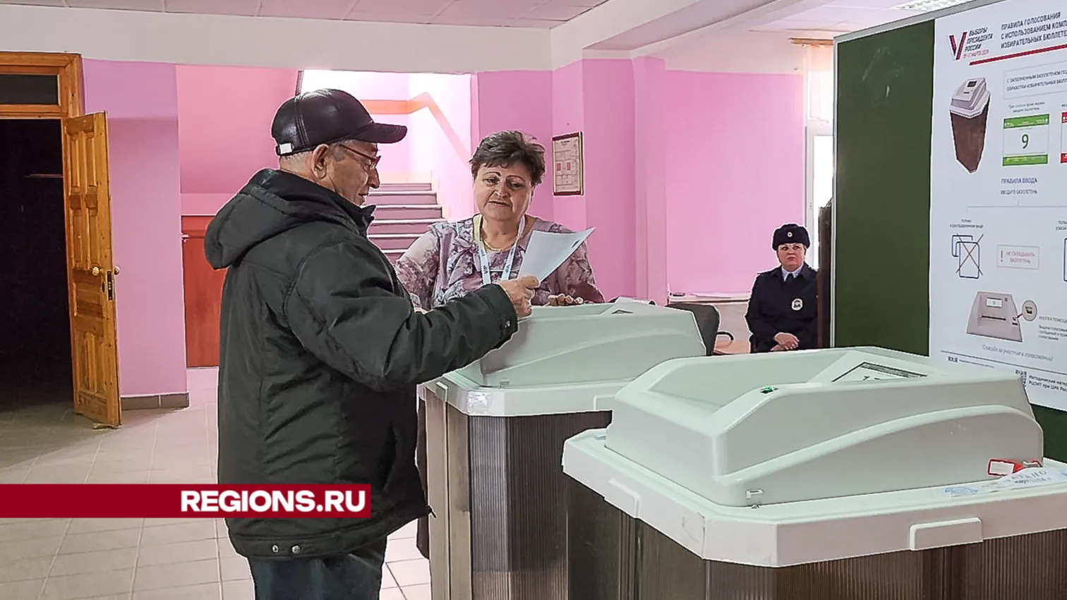 Фото: Марина Анисимова