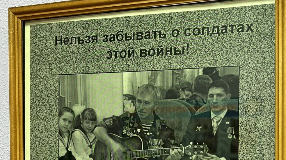 Фото: Дом культуры «Химик»