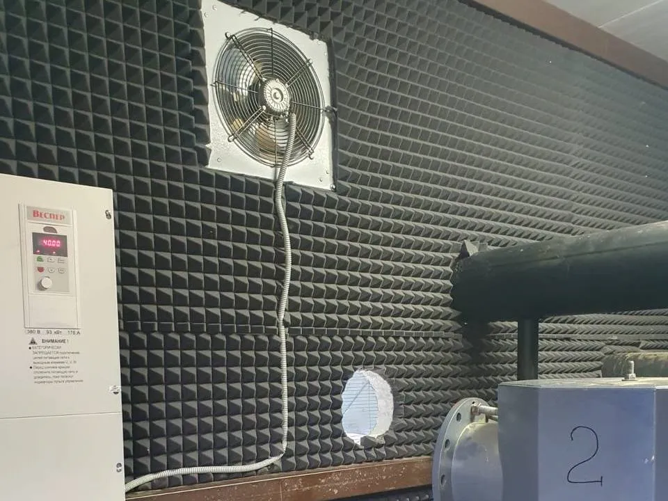 Фото: управление экологии городского округа Мытищи