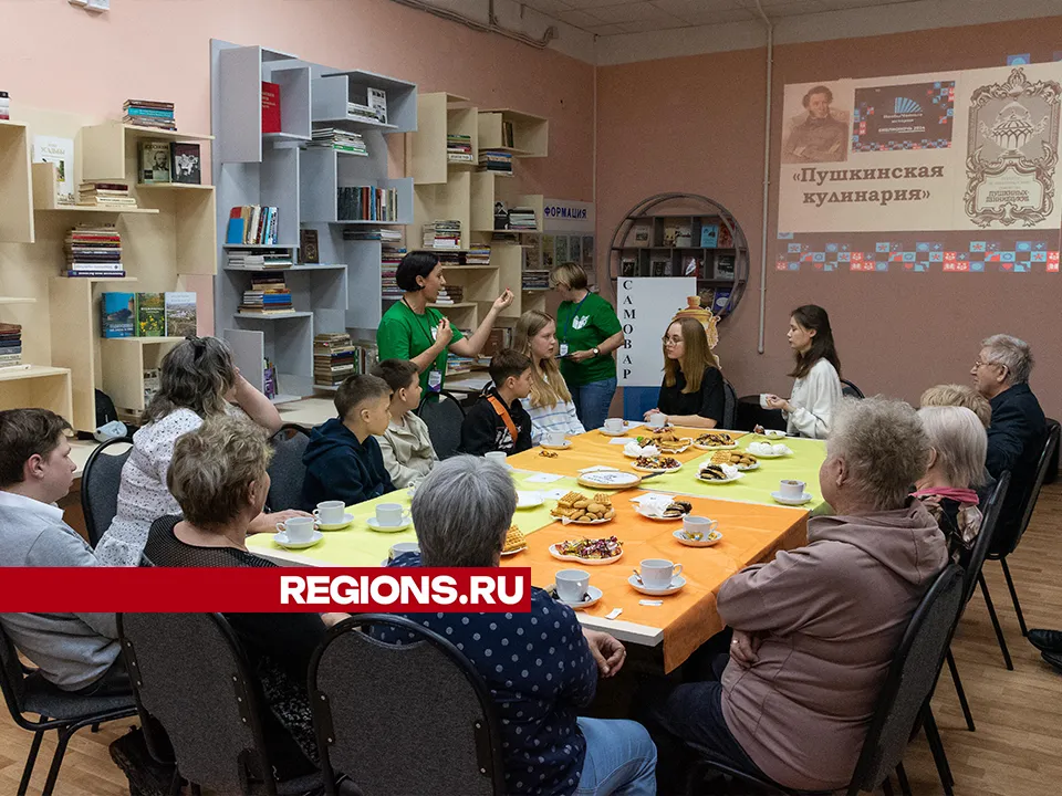 Фото: Евгений Мазепов