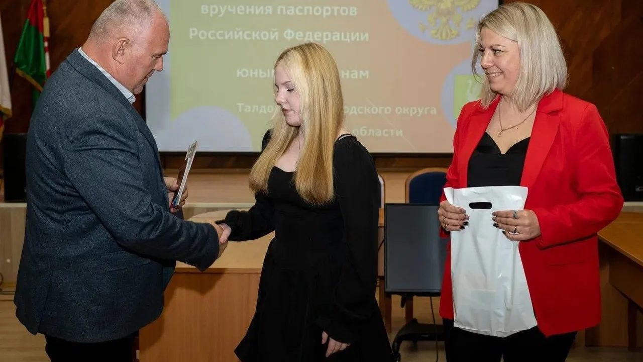 Пресс-секретарь Талдомского г.о.