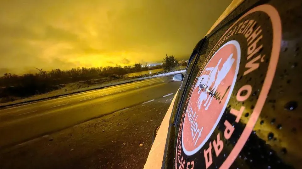 Фото: t.me/lizaalert