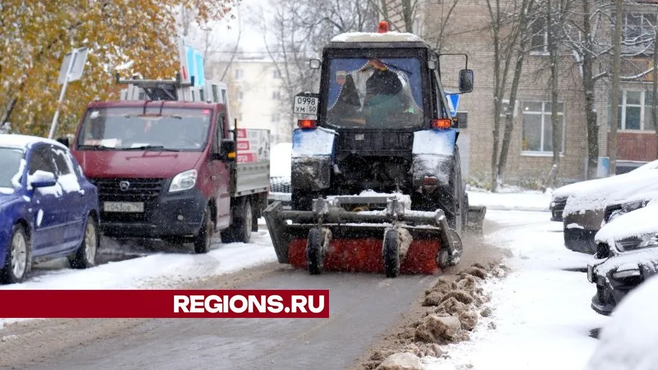 Фото: Дмитрий Зайчиков