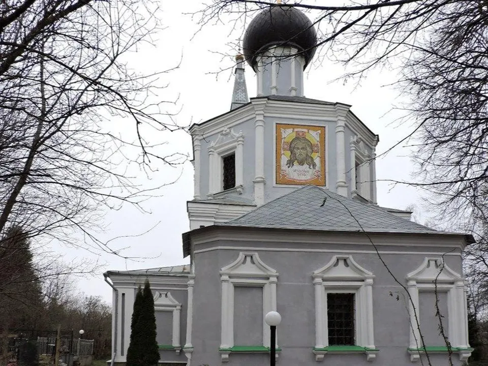 Фото: Главное управление культурного наследия Московской области