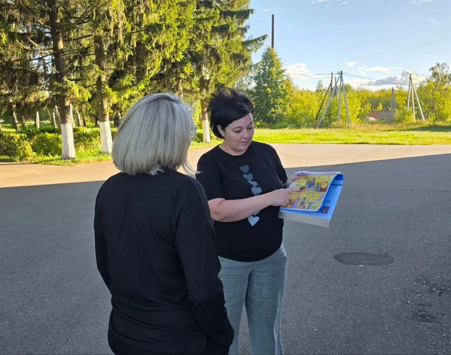 Фото: Зареченский СДК