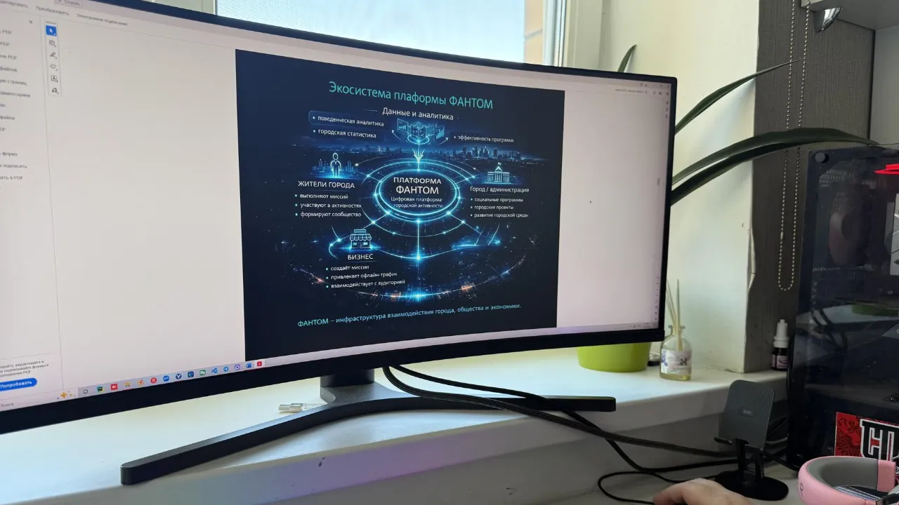 МедиаБанк Подмосковья/Анна Дука