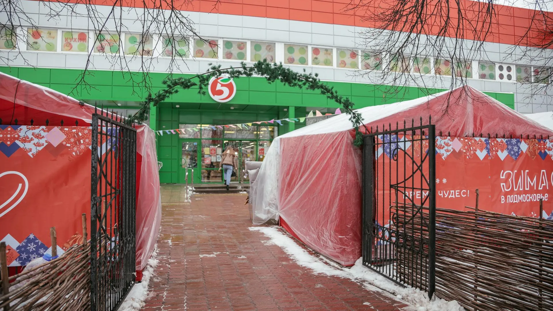 Фото: Дмитрий Гаврилин